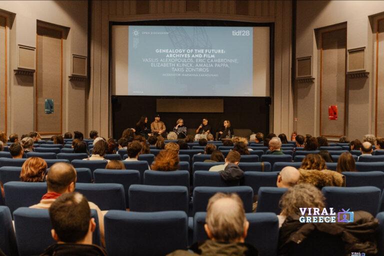 Αρχεία και Κινηματογράφος στο 28ο Φεστιβάλ Ντοκιμαντέρ Θεσσαλονίκης: Μια Συζήτηση για τη Μνήμη και το Μέλλον unnamed-5