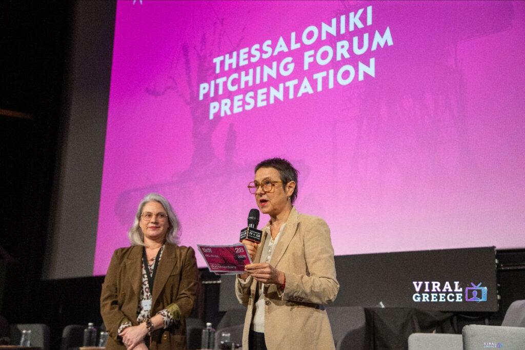 Thessaloniki Pitching Forum 2026: 14 διεθνή ντοκιμαντέρ αναδεικνύουν ιστορίες εκτοπισμού και ανθρώπινων δικαιωμάτων unnamed 7