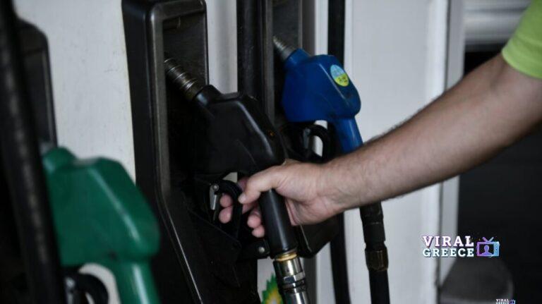 Fuel Pass 3 στο τραπέζι: Εξετάζεται νέο επίδομα για τα καύσιμα λόγω αυξήσεων ven