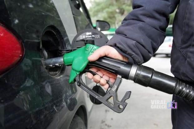 Fuel Pass επιστρέφει: Ποιοι το δικαιούνται και πόσα χρήματα θα λάβουν venzini