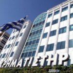 w03 121043w07231454w0691052ASE12 Viral Greece
