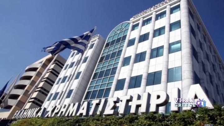 Βουτιά άνω του 4% στο Χρηματιστήριο Αθηνών – Κάτω από τις 2.100 μονάδες ο Γενικός Δείκτης w03-121043w07231454w0691052ASE12