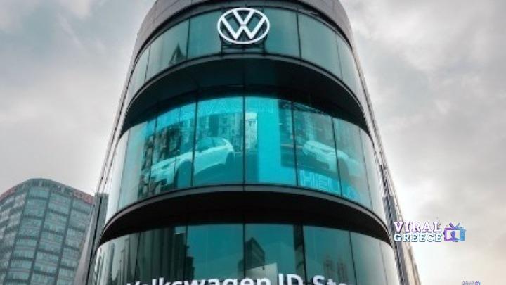 Η αυτοκίνηση σήμερα: Πτώση κερδών για τη Volkswagen – Συγκρατημένες προβλέψεις για το 2026 w10-173104w03115502w07205108VolkswagenGroup1