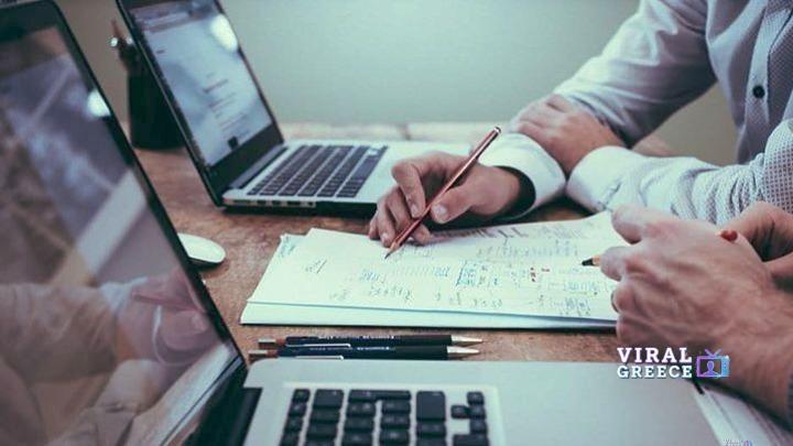 Έρχεται η υποβολή φορολογικών δηλώσεων για το 2025 μέσω της myAADE από 16 Μαρτίου w14-82427