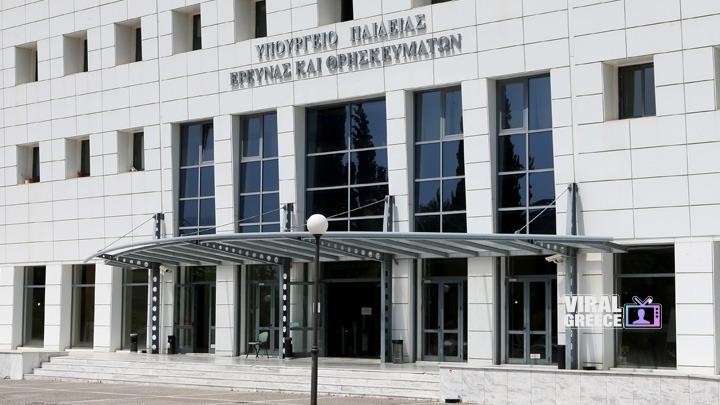 w17-184715w0181506w24144818w12192702w08152339w0180038w03104247w13150641w04110415w1083317YpourgeioPaideias