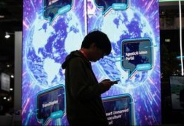 Google και Meta κρίθηκαν υπεύθυνες για επικίνδυνες πλατφόρμες για παιδιά και εφήβους w26-142132s2612230631600639