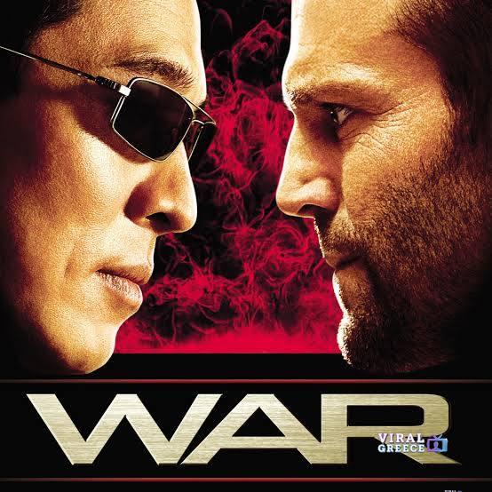 Η ταινία της ημέρας: War (2007) war 2007