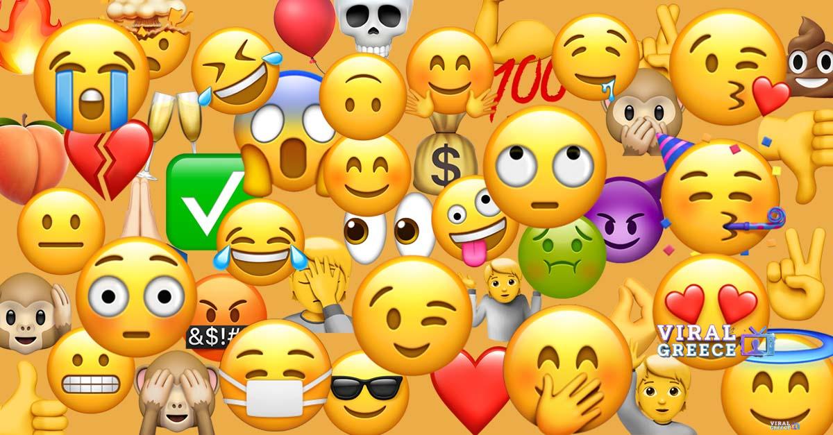 163 νέα emojis έρχονται στα iPhone – Ποιο ήδη γίνεται viral what-do-these-emojis-mean-social
