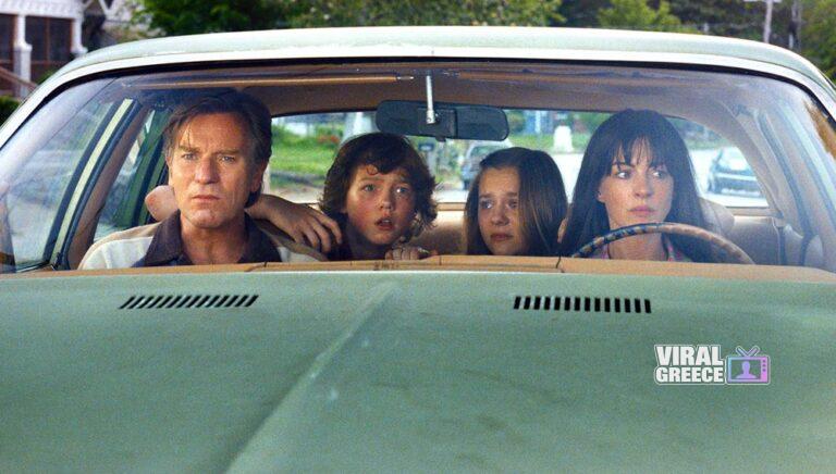 «The End of Oak Street»: Ο Ντέιβιντ Ρόμπερτ Μίτσελ επιστρέφει με υπερφυσική περιπέτεια και οικογενειακό δράμα α