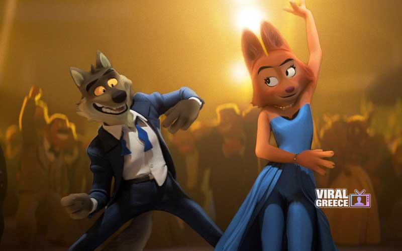 κακα παιδια 2