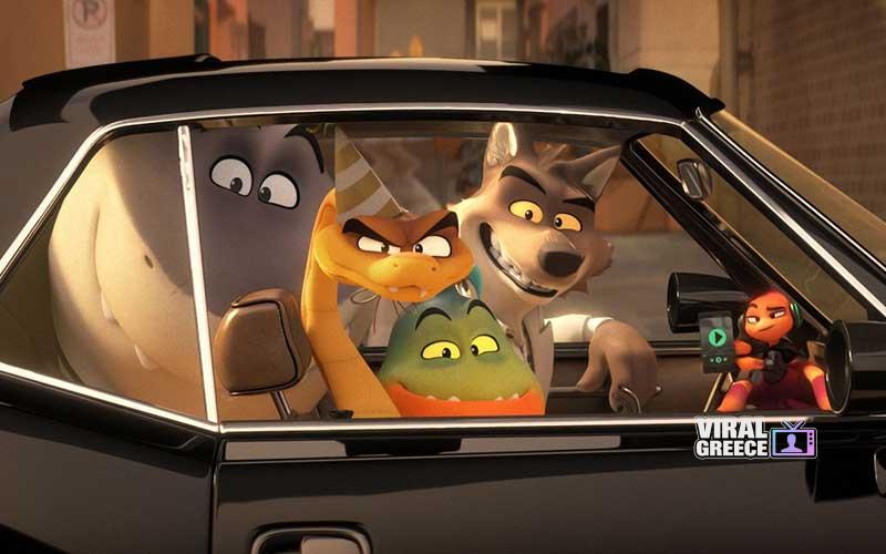 κακα παιδια 3