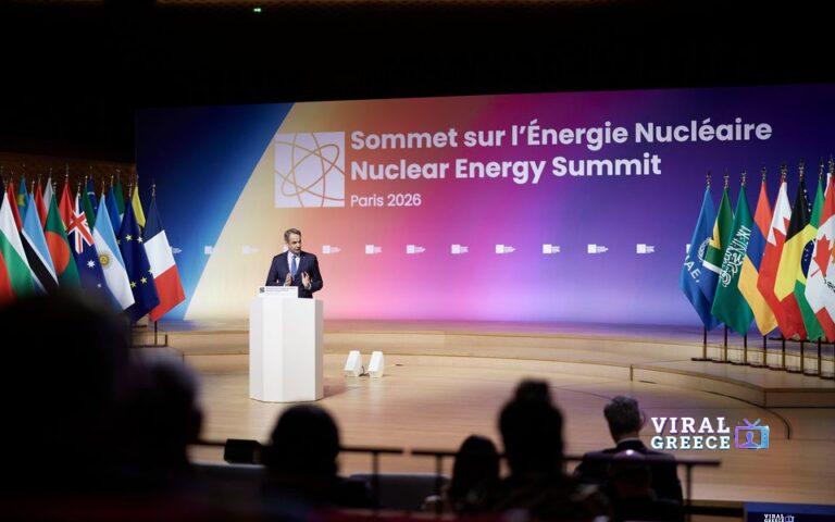 Κυβερνητικά σχέδια για πυρηνική ενέργεια στην Ελλάδα μετά τη σύνοδο του Παρισιού μητσοτακης πυρηνικα