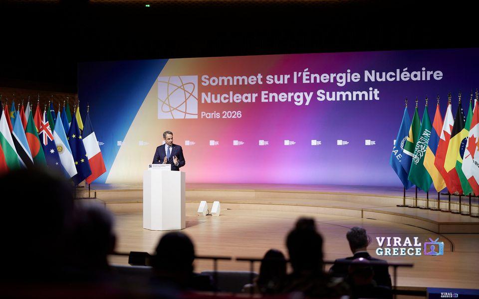 Κυβερνητικά σχέδια για πυρηνική ενέργεια στην Ελλάδα μετά τη σύνοδο του Παρισιού μητσοτακης πυρηνικα
