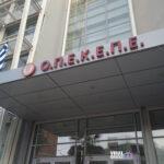 οπεκεπε Viral Greece