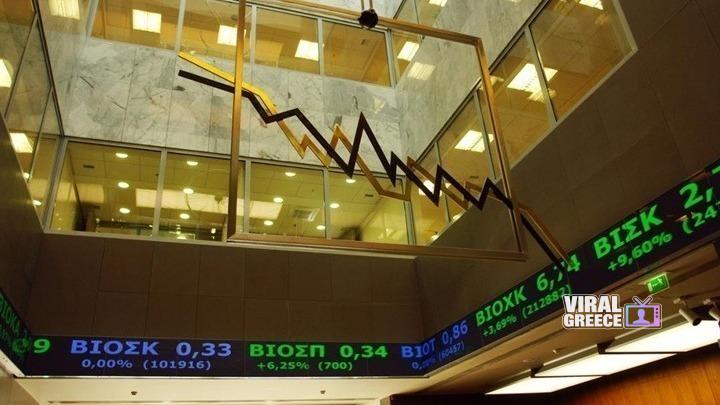 Χρηματιστήριο Αθηνών: Κόστος 17 δισ. ευρώ από τις γεωπολιτικές εντάσεις χρηματιστηριο