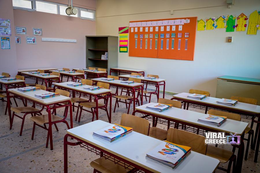 Ηράκλειο Κρήτης: Μονιμοποίηση 45 εκπαιδευτικών που συμμετείχαν σε απεργία–αποχή από την αξιολόγηση 0c41590883a0bf757e5e1af8b72e1506_L