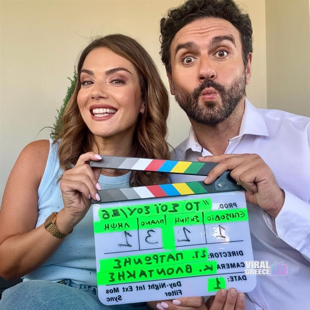 «Το Σόι σου»: Πρωτιά στην τηλεθέαση με 25,4% - Η επιστροφή που «σαρώνει» στην prime time 1015 16f6c69e 8a15 447b 98cd f359642e141f