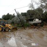 ΕΠΟΜΕΝΗ ΜΕΡΑ ΚΑΚΟΚΑΙΡΙΑΣ ERMINIO Viral Greece