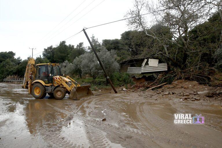 Ισχυρή κακοκαιρία σάρωσε την Αττική – Ζημιές, εγκλωβισμοί και προβλήματα στις υποδομές ΕΠΟΜΕΝΗ ΜΕΡΑ ΚΑΚΟΚΑΙΡΙΑΣ ERMINIO