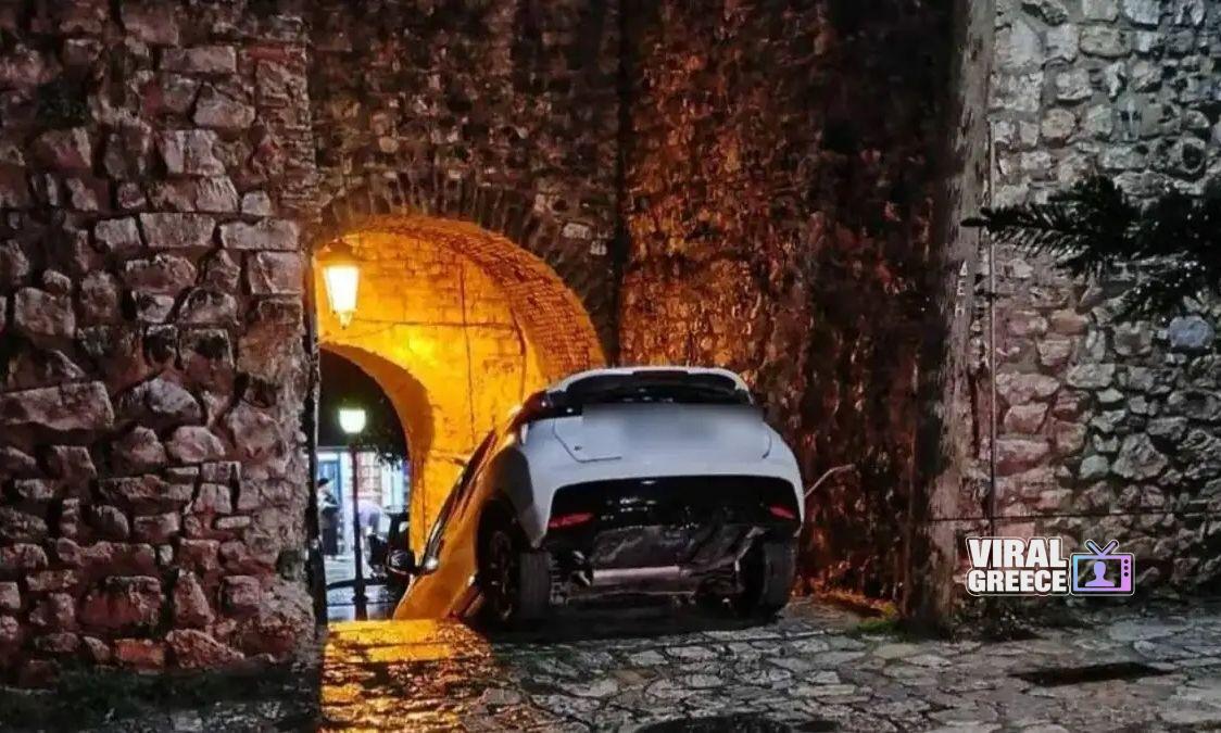 Ιωάννινα: Αυτοκίνητο… παρκαρισμένο στα σκαλιά του Κάστρου – Απίστευτο περιστατικό 2f3f5543-giannena-autokinhto-1200x675