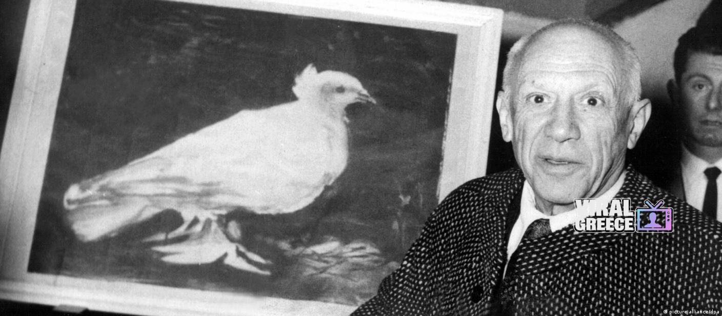 Σαν σήμερα 8 Απριλίου 1973: Πεθαίνει ο Πάμπλο Πικάσο 60996967_1005