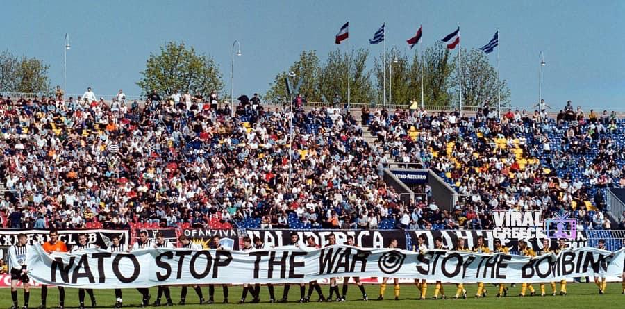 Σαν σήμερα 7 Απριλίου 1999: Το «ταξίδι ειρήνης» της ΑΕΚ στο βομβαρδισμένο Βελιγράδι 667745652_1636399097836588_6057907094651203462_n
