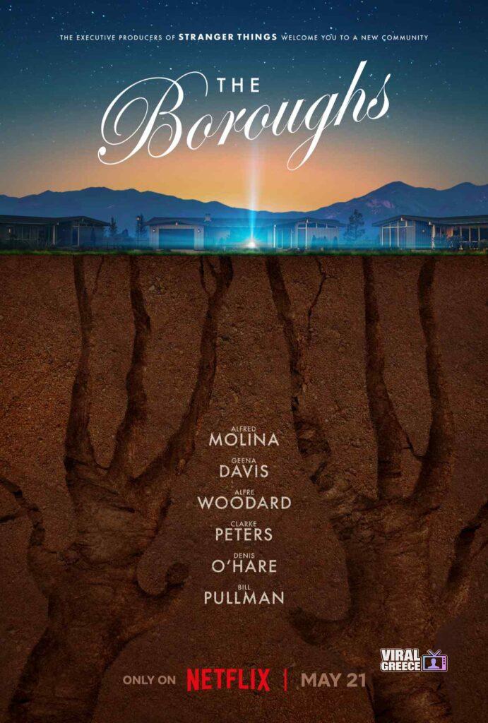 Το Netflix αποκαλύπτει το πρώτο trailer για τη νέα υπερφυσική σειρά μυστηρίου «The Boroughs» 673657653 1344903857449980 4898532597182167478 n