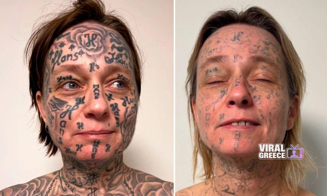 7bb7df73-kakopoiisi-mak