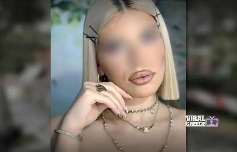 Υπόθεση 19χρονης στην Κεφαλονιά: Καθοριστική η καθυστέρηση βοήθειας – Εξετάζεται ανθρωποκτονία με ενδεχόμενο δόλο AA211gQA.img