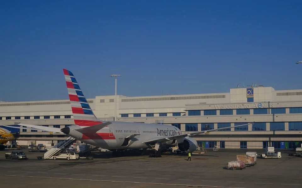 American Airlines Athens Shutterstock.jpg