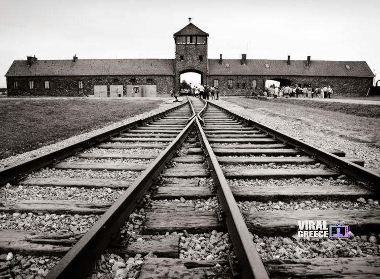 Auschwitz