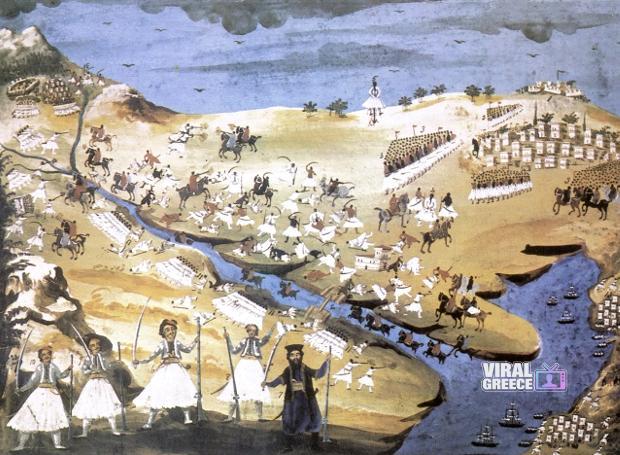 Σαν σήμερα 23 Απριλίου 1821: Η Μάχη της Αλαμάνας Battle_of_Alamana