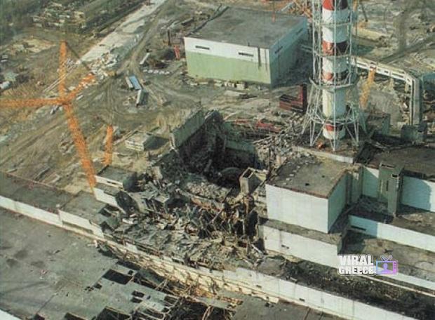 Σαν σήμερα 26 Απριλίου 1986: Η πυρηνική καταστροφή στο Τσερνόμπιλ Chernobyl disaster