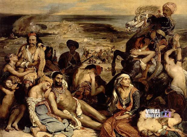 Πρόσωπα: Ευγένιος Ντελακρουά, Γάλλος ζωγράφος και δημιουργός του πίνακα «Η καταστροφή της Χίου» Chios Massacre