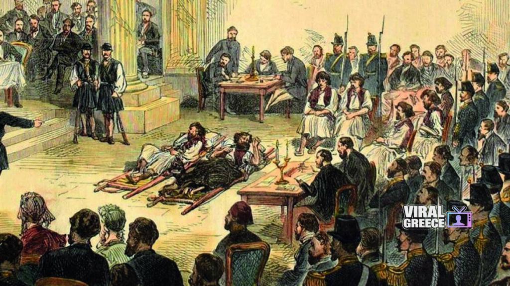 Σαν σήμερα 9 Απριλίου 1870: Η «Σφαγή στο Δήλεσι» που συγκλόνισε την Ευρώπη