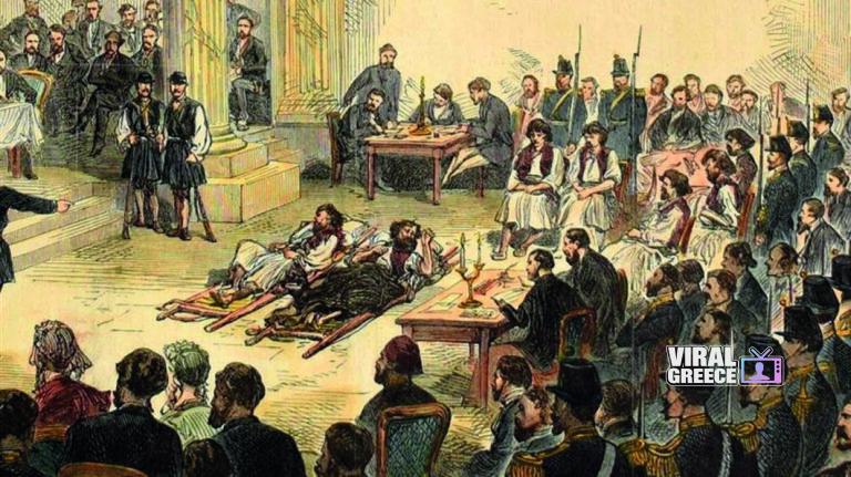 Σαν σήμερα 9 Απριλίου 1870: Η «Σφαγή στο Δήλεσι» που συγκλόνισε την Ευρώπη DHLESH2