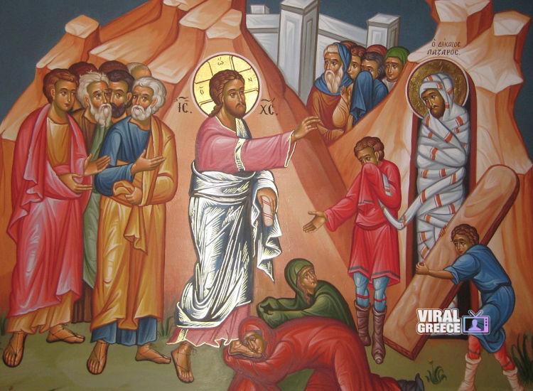 Ο Λάζαρος της Βηθανίας και η παράδοση της Ανάστασής του Egersis_tou_Lazarou-2