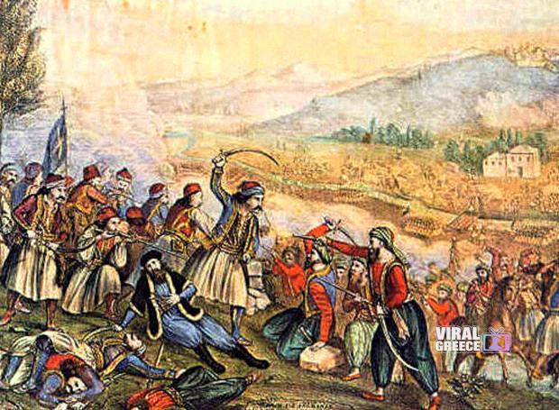 Σαν σήμερα 14 Απριλίου 1821: Η Μάχη στο Λεβίδι και η πρώτη μεγάλη ανάταση των Ελλήνων Elliniki_Epanastasi-3