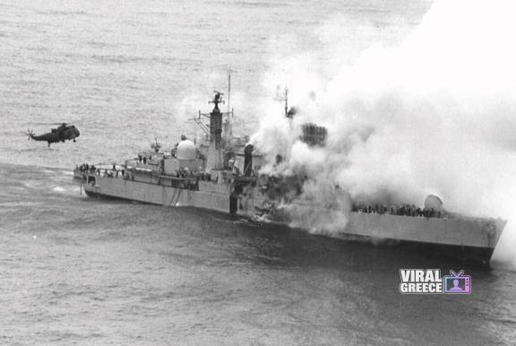 Falklands War Sheffield