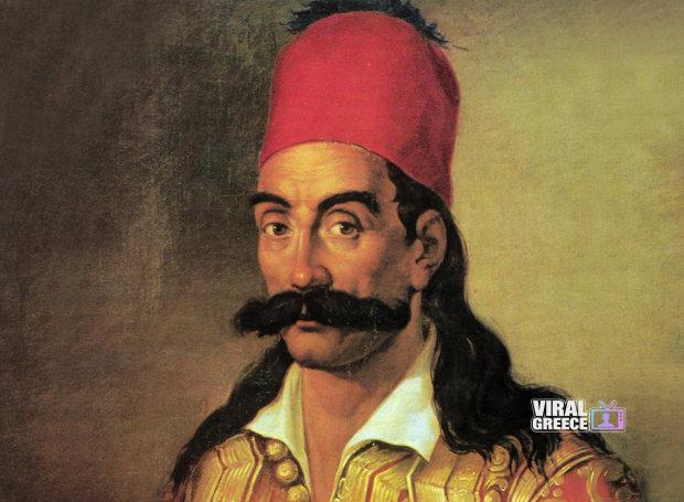 Georgios_Karaiskakis