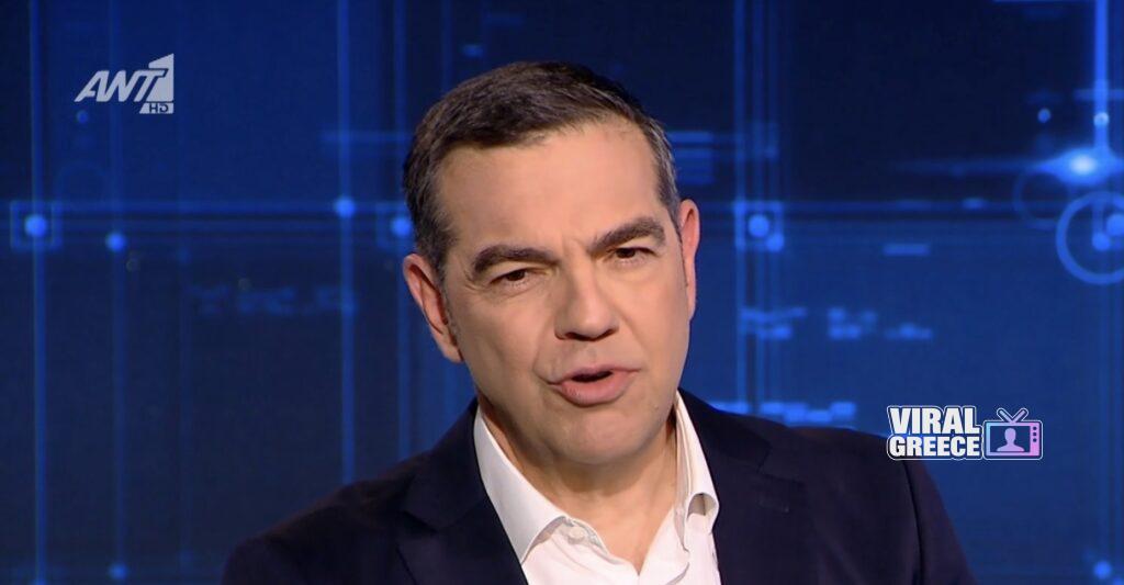 Τσίπρας: «Έρχεται νέο κόμμα έως τον Σεπτέμβριο – Θα κατέβουμε στις εκλογές»