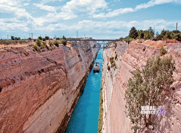 Σαν σήμερα 23 Απριλίου 1882: Αρχίζουν οι εργασίες διάνοιξης του Ισθμού της Κορίνθου Isthmos_Korinthou