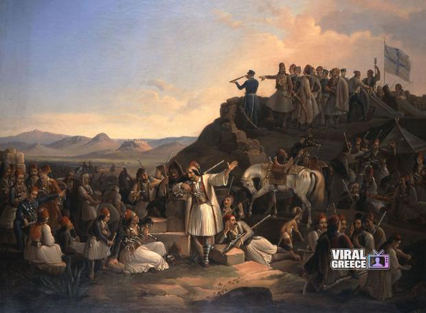 Σαν σήμερα 24 Απριλίου 1827: Η Μάχη του Αναλάτου Kastela Stratopedo Karaiskaki