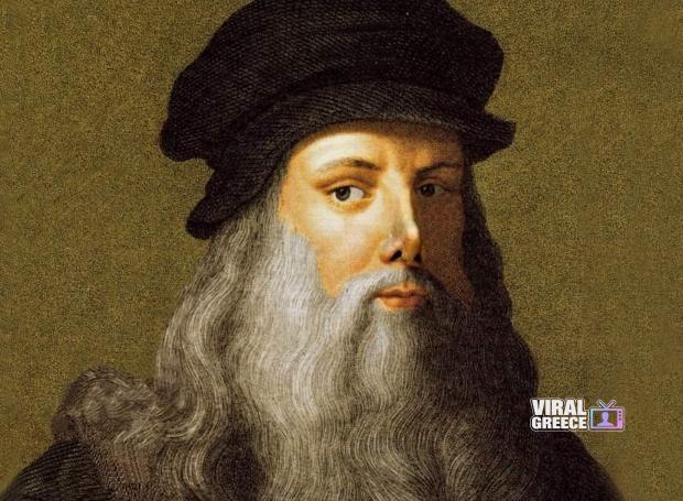 15 Απριλίου 1452: Γεννιέται ο Λεονάρντο ντα Βίντσι, η εμβληματική μορφή της Αναγέννησης Leonardo_da_Vinci