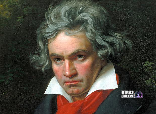 Ludwig van Beethoven