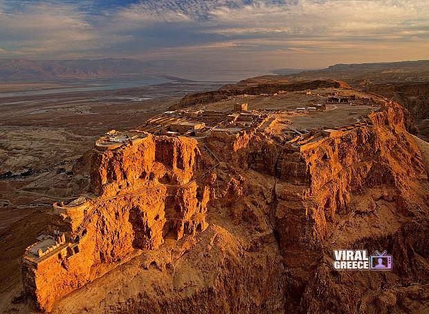 Masada