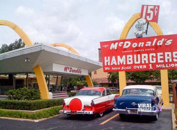 McDonalds_1955