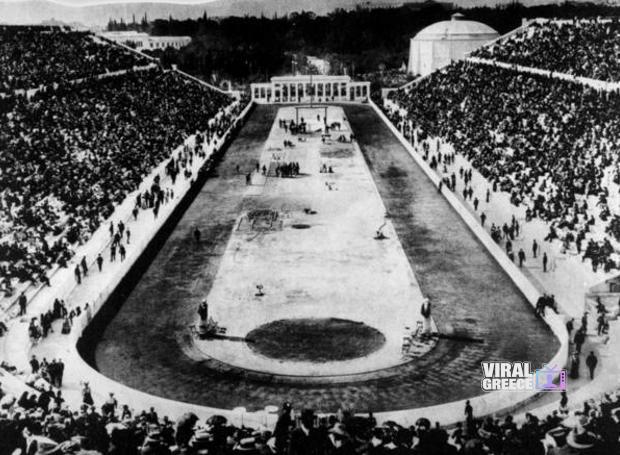 Σαν σήμερα 9 Απριλίου 1906: Η μοναδική Μεσολυμπιάδα στην Αθήνα Mesolympiada