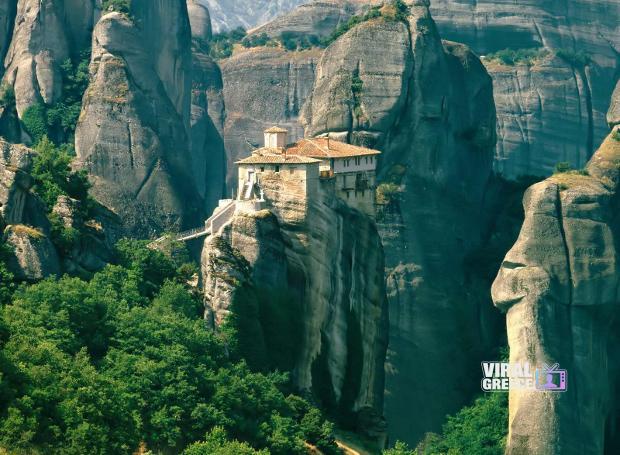 Meteora