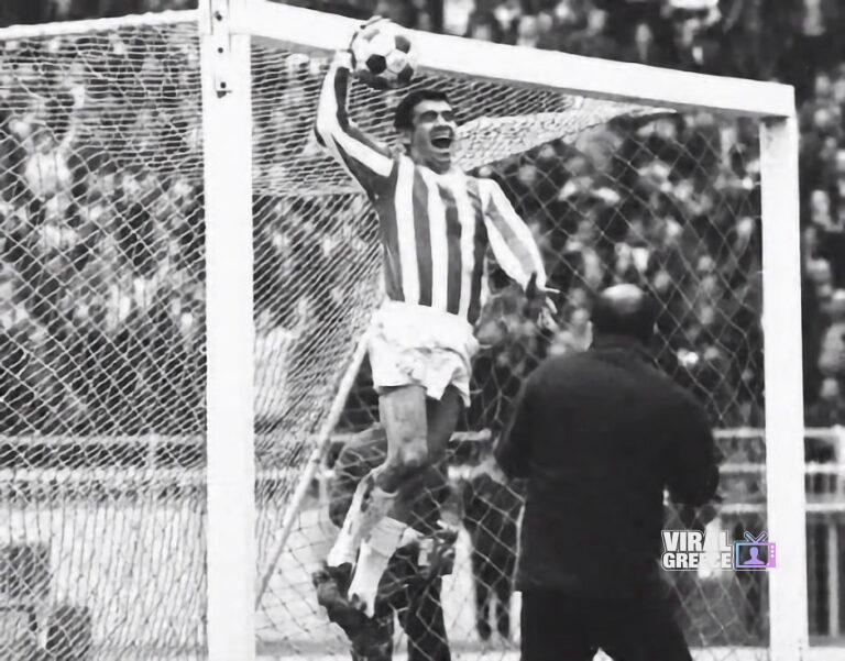 Σαν σήμερα 16 Απριλίου 1942: Γεννήθηκε ο Νίκος Γιούτσος, παίκτης του Ολυμπιακού (video) Nikos_Gioutsos-terma